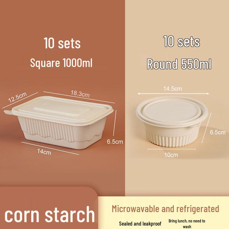 ZISIZ Corn Starch Biodegradable Disposable Bowls