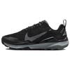 Wildhorse 8 Schwarz Cool Grey White Wolf Grey DR2686-001