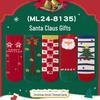2025 Seamless Christmas Socks - Mid-calf Combed Cotton for Women, Men & Children - Autumn/Winter Collection