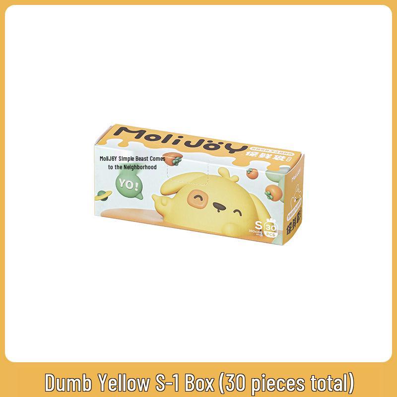 

Food Grade Cartoon Freezer & Refrigerator Sealing Bags - Thick, Two-Line Dense, Fresh-Keeping Storage