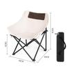 Bärbar Utomhus Hopfällbar Månstol