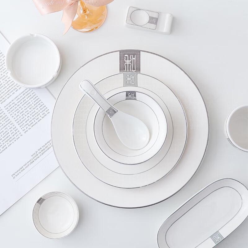 Chinese Ceramic Tableware Set