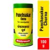Baidyanath Asli Ayurved Panchasakar Churna 100 g Pack Of 1 Natural Digestive Support Herbal Powder For Constipation And Indigestion Relief