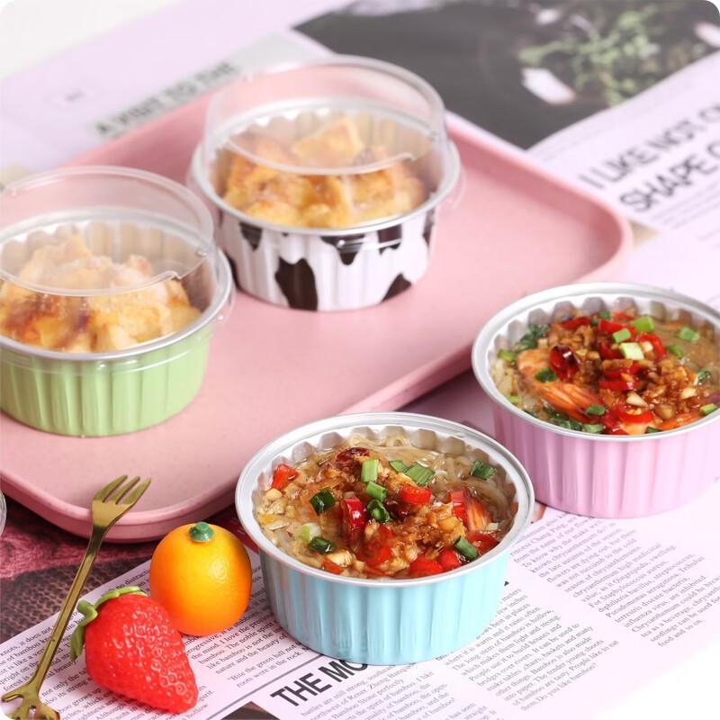MDNG Thickened Round Tin Foil Baking Cups with Lids