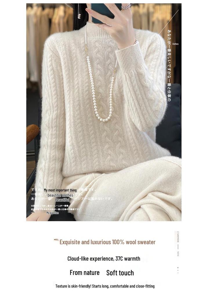 Autumn/Winter 2025 Women's High Neck Pure Wool Cable Knit Slimming Long Sleeve Top