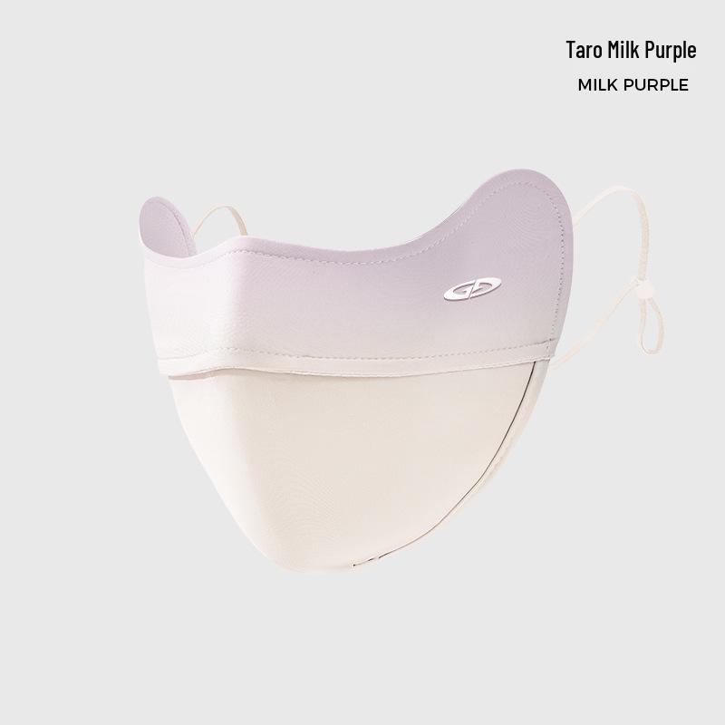 Women's UPF50+ 3D Gradient Blush Sunscreen Mask - Breathable, Soft Bone Support, Anti-Smudge Makeup with Ice Silk Fabric