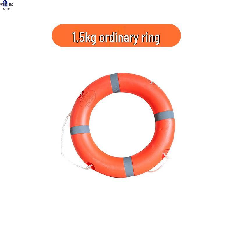 Da Tang Yu Solid Foam Life Buoy