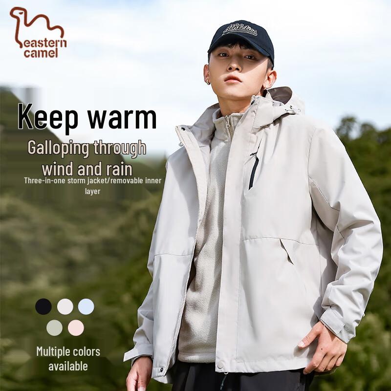 EASTERN CAMEL Unisex 3-in-1 Waterproof Outdoor Jacket