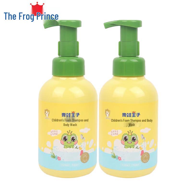 Prince Frog Kids  Foam Shampoo & Body Wash Twin Pack