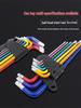 Industrial Color Hex Wrench Set: Chrome Vanadium Ball Head, Torx, Phillips, Star, Medium-Long, Foldable, Multi-Purpose.