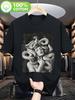Halloween Black and White Medusa Snake Patterned Tshirt Enthusiasts and Casual Streetwear Enthusiasts