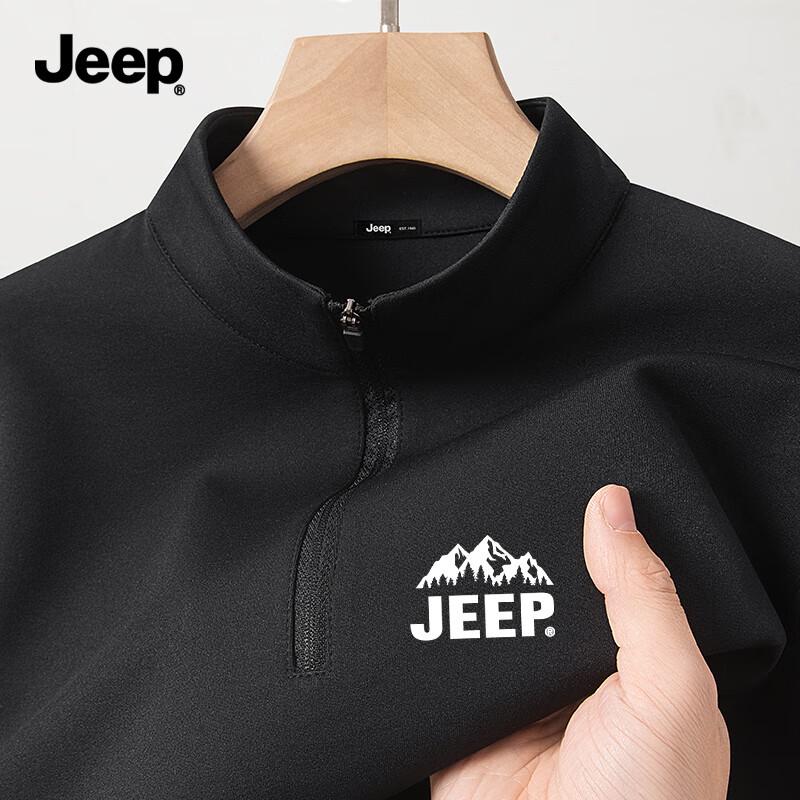Jeep Men's Quick-Dry Anti-Bacterial Half-Zip Long-Sleeve T-Shirt