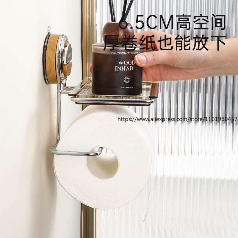 Bathroom Toilet Paper Holder No Drilling Wall-Mounted Organizer for Tissue Rolls Paper Towels Wc Accessories