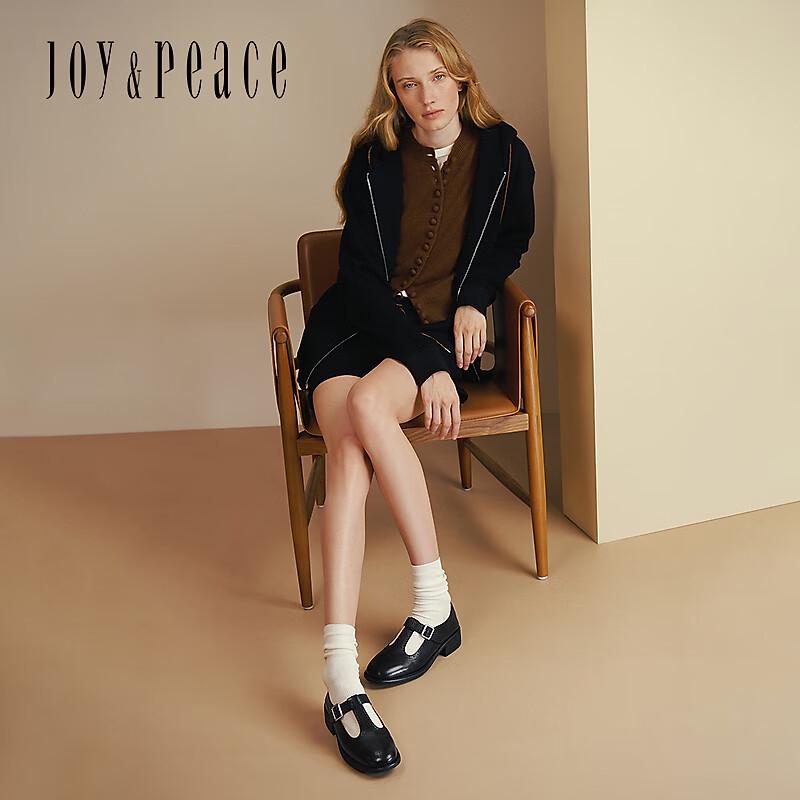 Zhenmeishi Retro Carved Brogue Mary Jane Leather Shoes