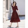 Demana French Style Printed Chiffon V-neck Dress