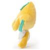 Takara Tomy Arts Pokémon I Choose You! Plush Toy Jirachi, Approximately 23cm Tall