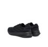 Кроссовки беговые adidas Supernova Ease