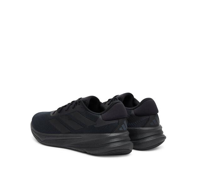 Кроссовки беговые adidas Supernova Ease