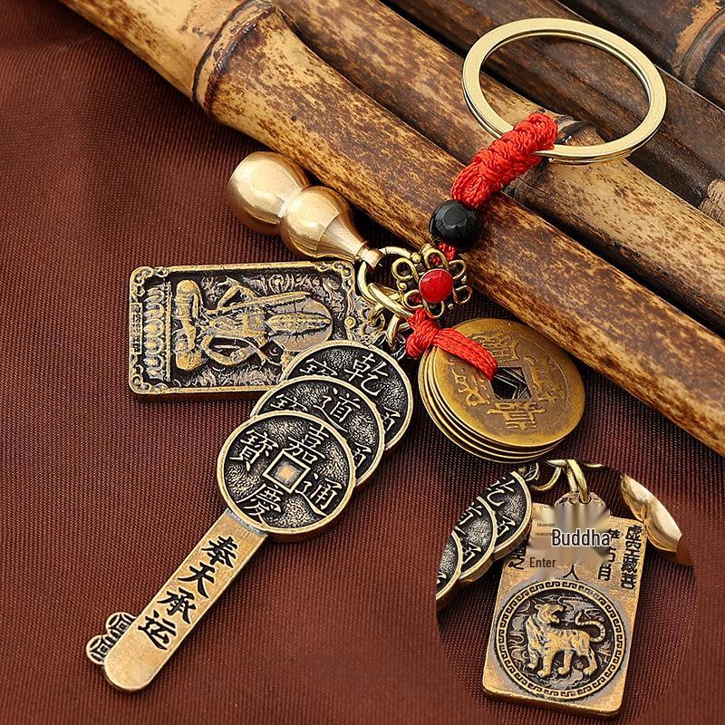 Twelve Zodiac Brass Keychains: Five Emperors Coin Pendants To Attract Wealth and Fortune