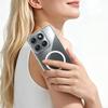 For Moto Edge 5G 2026 Phone Case IMAK Shock-resistant Soft Magnetic Case