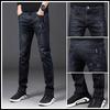 Summer New Elastic Jeans Men's Business Straight Trend Spring and Summer Slim-fit Versatile Casual Pants