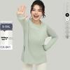 Women's Quick-Dry Mesh Fitness Top - Long Sleeve, Loose Slimming Cover-Up for Running, Yoga, Autumn/Winter Sports.
