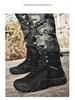 Plus Size Camouflage Military Boots: Wear-Resistant, Perfect for Hiking and Climbing