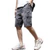 Men's Trendy Loose Mid-Length Denim Shorts - Summer Style