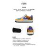 Nike Air Force 1 Low ACG University Gold GS DO4657-740