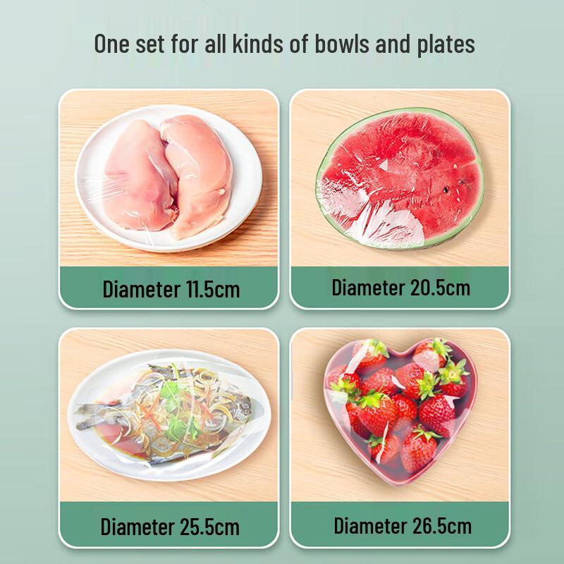 SP SAUCE Disposable Cling Film Covers