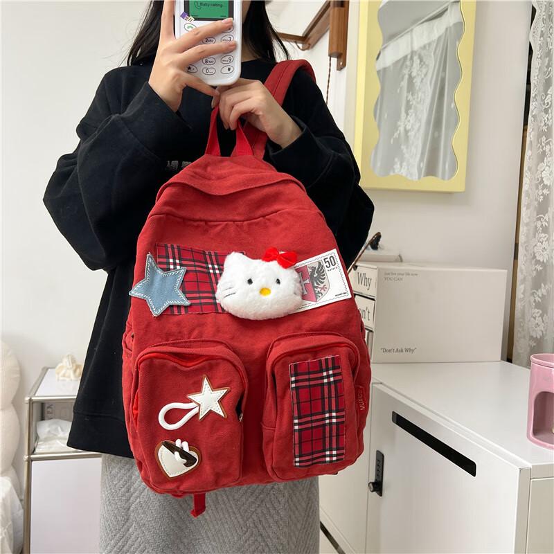 Miflame Bonia Campus Style Backpack One Size