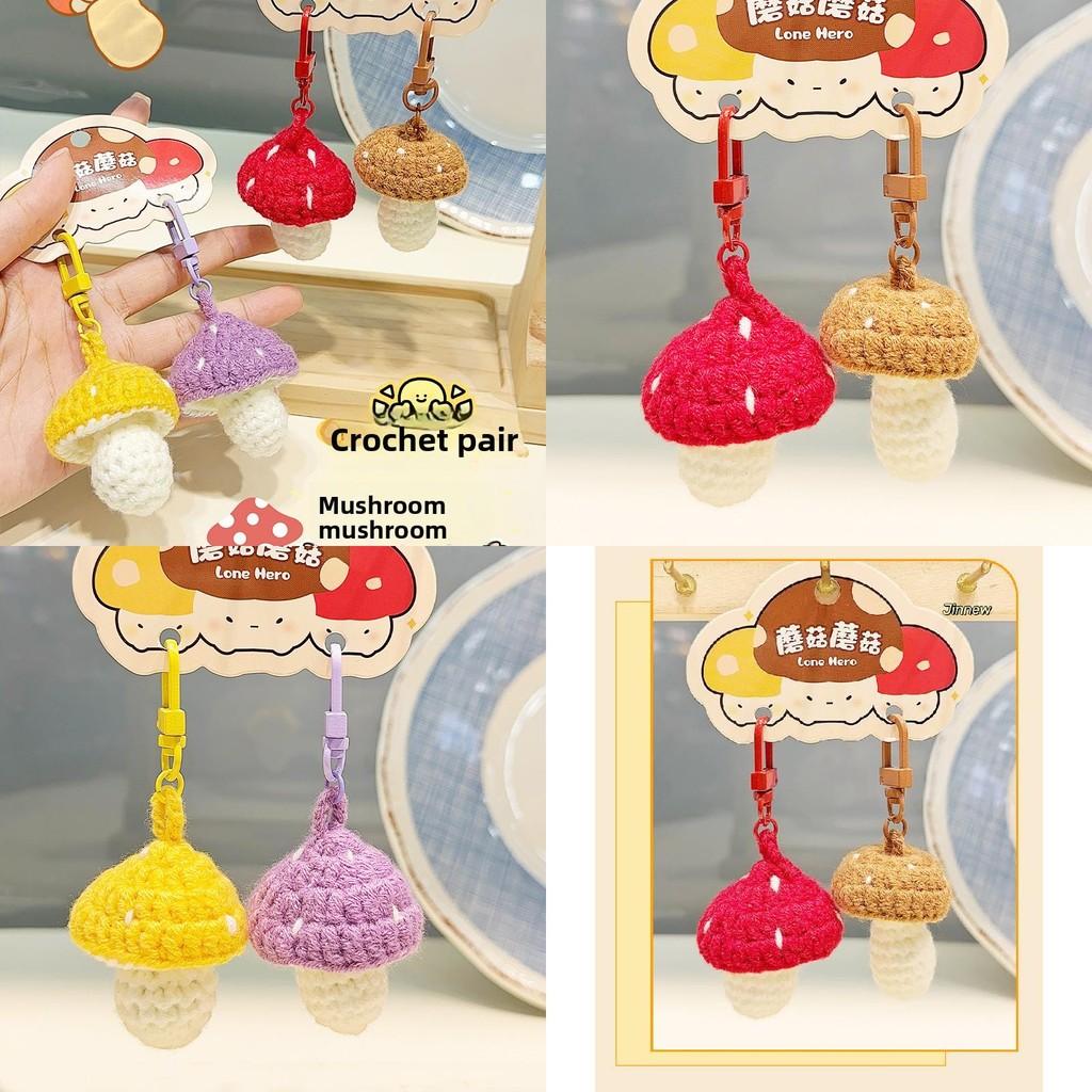 Colorful Mushrooms Little Plush Keychain Mushroom Cartoon Set Kids Gift Doll