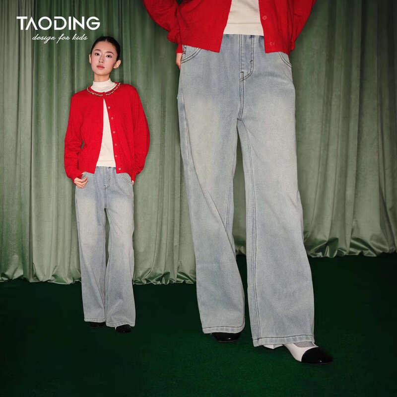 Girls Warm Retro Washed Wide Leg Jeans 140