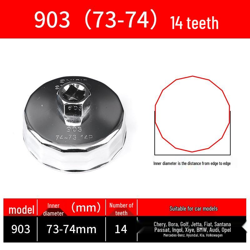 Steel Cap Oil Filter Wrench - Car Oil Change Tool for Easy Disassembly and Assembly
