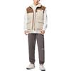 Li Ning Sports Life Collection Vest Men's Ecru AMRS017-2