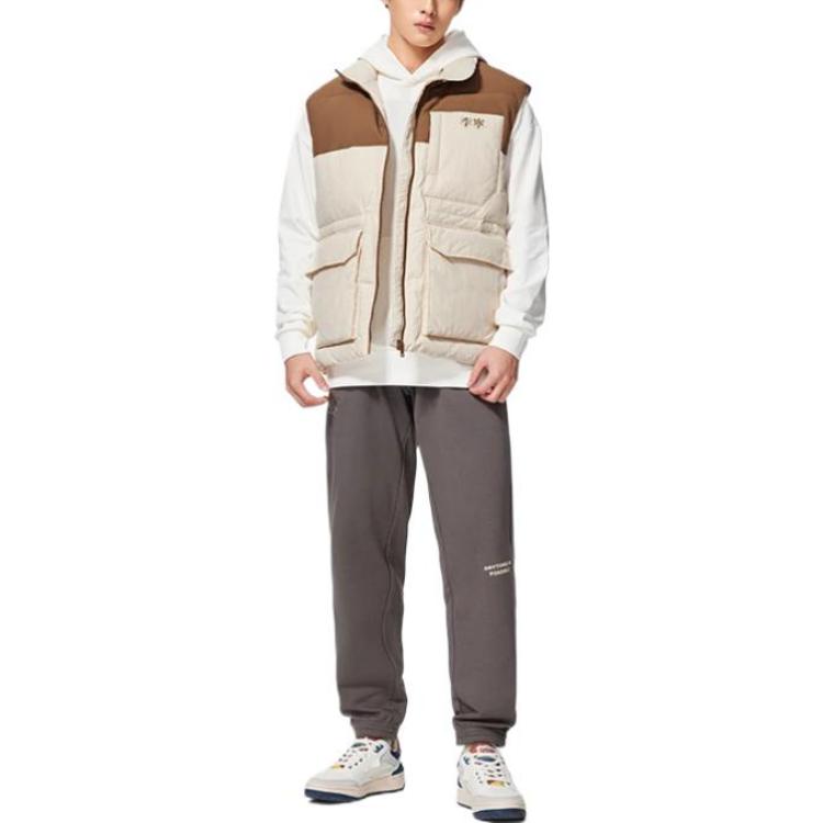 Li Ning Sports Life Collection Vest Men's Ecru AMRS017-2