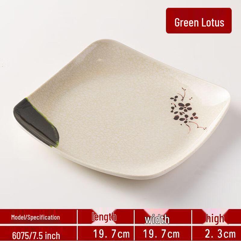 Jijun Japanese Style Melamine Deep Dinner Plates