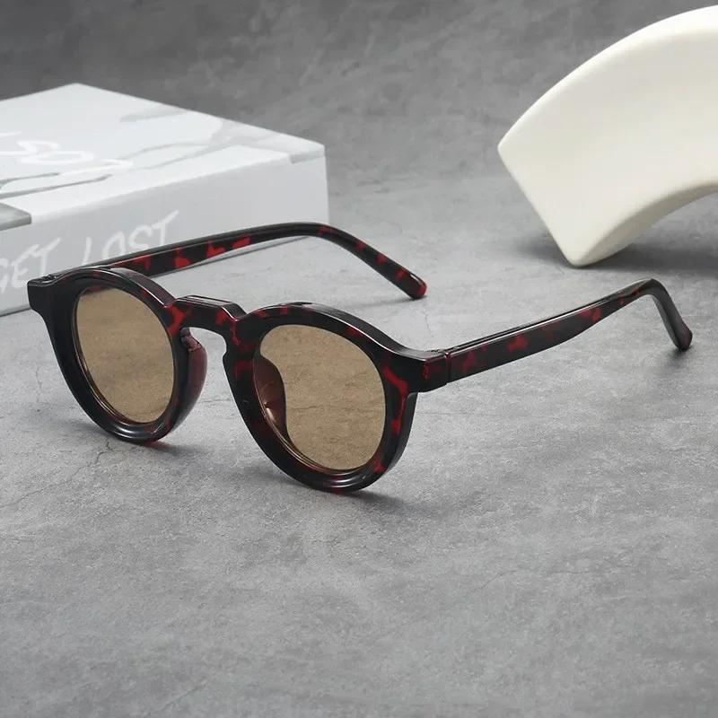 Retro Round Small Frame Sunglasses for Men Women Fashion UV Protection Outdoor Driving Trendy Glasses