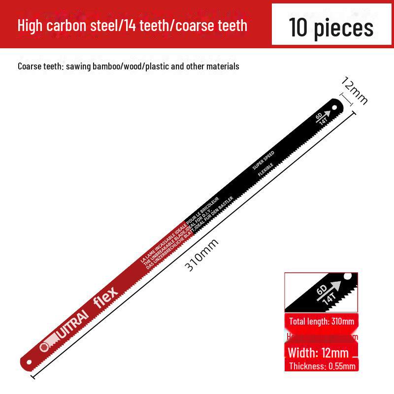 High Carbon Steel Universal Hand Saw Blade for Metal & Wood Cutting