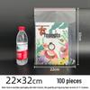 Thickened Heat-Seal Transparent PE Food Bags: Self-Sealing & Customizable