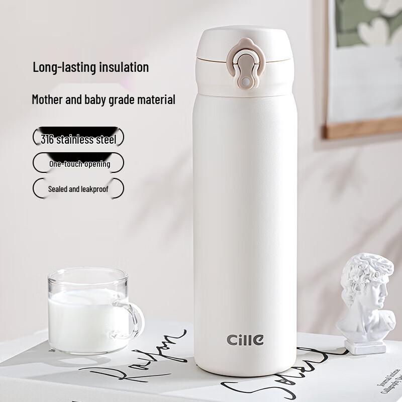 Xile XB-25122 Pop-up Insulated Bottle