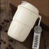 Shangqi Stainless Steel Insulated Coffee Cup