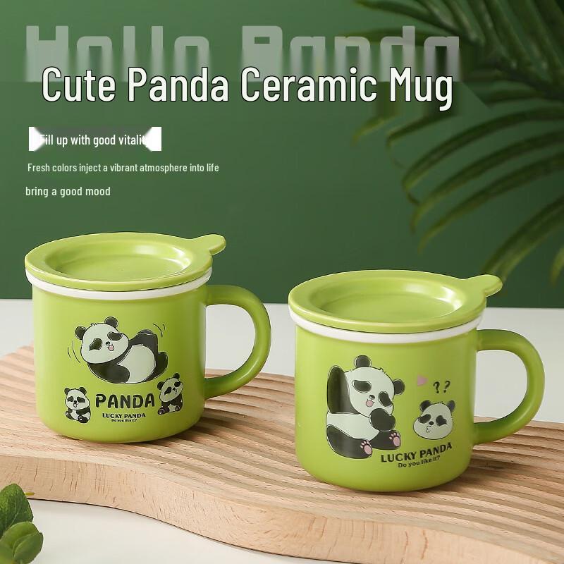 SHUNJU Panda Ceramic Mug with Lid (2-Pack)