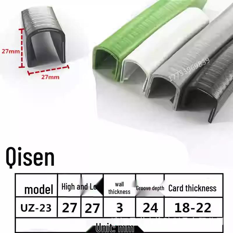 U-shaped Steel Composite Decorative Car Door Edge & Anti-Collision Rubber Strip