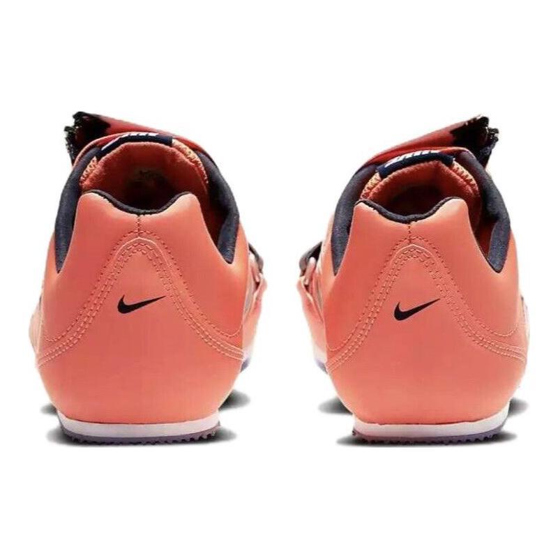 Nike Zoom Long Jump 4 Track Spikes 'Bright Mango' 415339-800