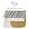New Striped Pullover Sweatshirt for Children's Spring and Autumn with Long Sleeves and a Top Made of Cedar for Boys