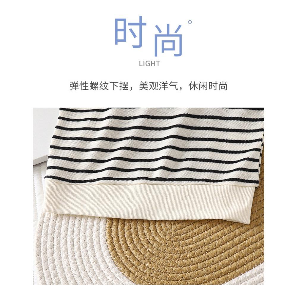 New Striped Pullover Sweatshirt for Children's Spring and Autumn with Long Sleeves and a Top Made of Cedar for Boys
