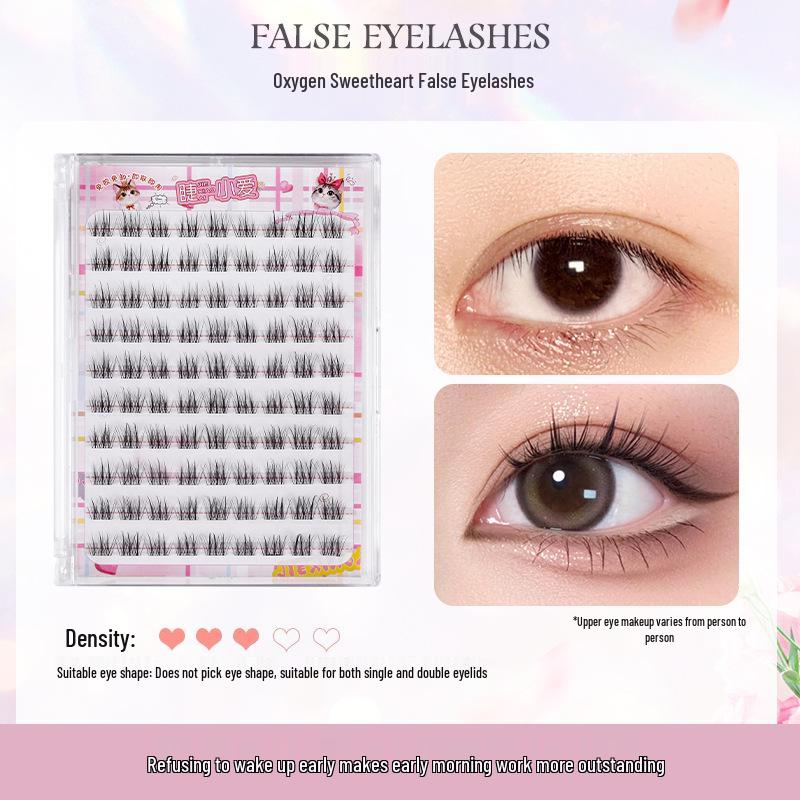 

Jiexiaoai Oxygen Sweetheart No-Glue, Single Cluster False Eyelashes - Large Capacity, Natural Curled Look