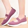 Summer new women's casual shoes fashion shallow mouth soft sole mother shoes one pedal women's shoes large size women's shoes