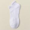 5 Pairs of Women's Autumn and Winter Thick Hair Ring Sweat Absorbent Sports Ear Lifting Ankle Socks